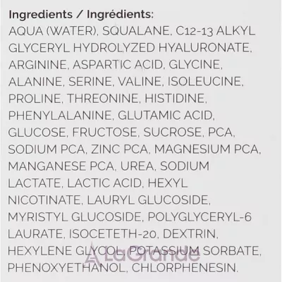 The Ordinary Natural Moisturizing Factors + HA       