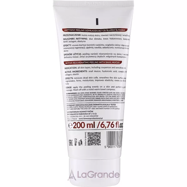Farmona Professional Snail Repair Active Rejuvenating Peeling With Snail Mucus �������� ������������� ������ �� ������ ������