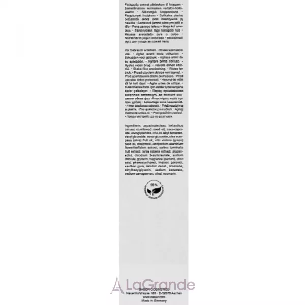 Babor Spa Energizing Bi-Phase Body Foam ���������� ���� ��� ����