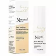Nacomi Next Level Acid Peeling For Sensitive Skin 30ml