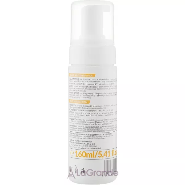 Farmona Professional Revolu C White Neutralising Foam �������������� ���� ��� ����