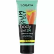 Soraya Body Diet 24 Body Serum Anti-cellulite and Slimming    