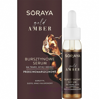 Soraya Gold Amber   