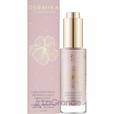 Dermika Luxury Placenta Serum     