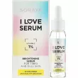 Soraya I Love Serum    