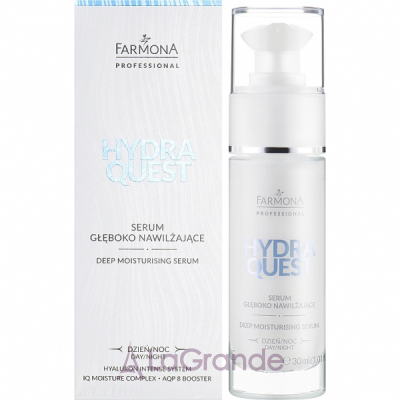 Farmona Professional Hydra Quest Deep Moisturising Serum    