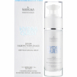 Farmona Professional Hydra Quest Deep Moisturising Serum 30ml