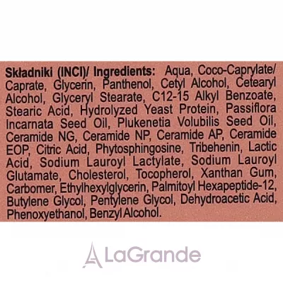 Nacomi Next Level Ceramides 5%   ,      