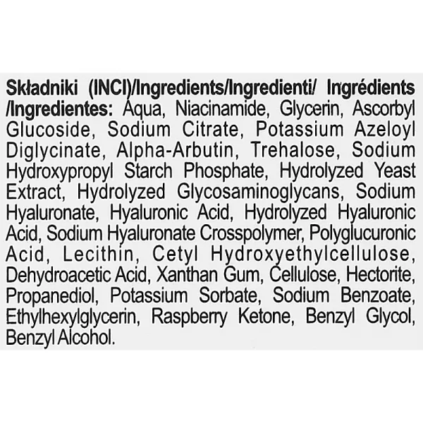 Nacomi Next Level Niacinamide 20% ������� ������������ ��������� ��� ������� � �����������