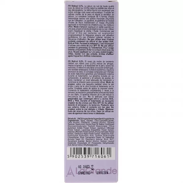 Nacomi Next Level Retinol 0,5% ������ ��������� ��� ���� � ���������
