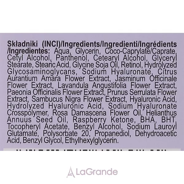 Nacomi Next Level Retinol 0,5% ������ ��������� ��� ���� � ���������