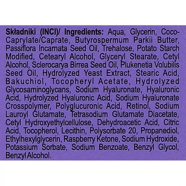 Nacomi Next Level Retinol 0,35% + Bakuchiol 1% ͳ��� ��������� ��� ������� � ��������� �� ����������