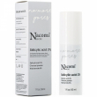 Nacomi Next Level Salicylic Acid 2% 30ml