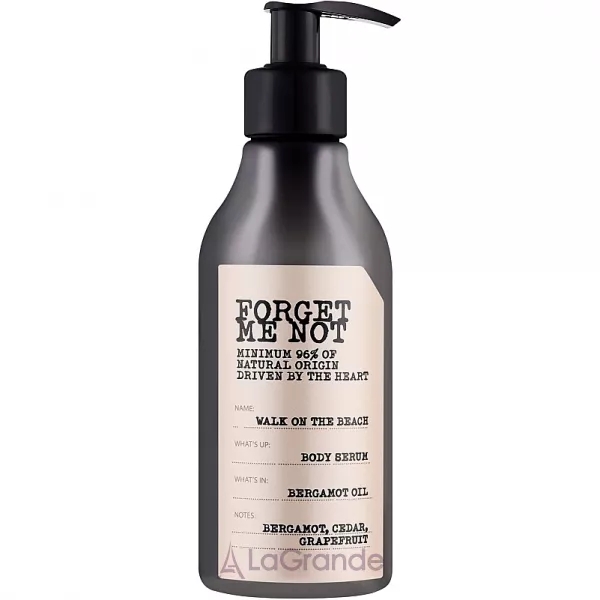 Farmona Forget Me Not Walk On The Beach Body Serum ��������� ��� ��� � �볺� ���������