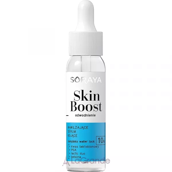 Soraya Skin Boost ����������� ��������� ��� ����
