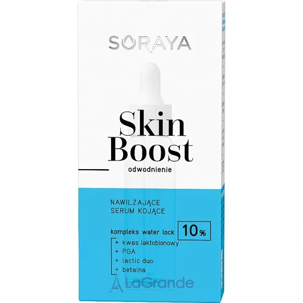 Soraya Skin Boost ����������� ��������� ��� ����