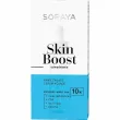 Soraya Skin Boost    