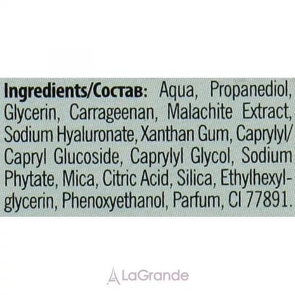 Soraya I Love Serum ����������� ��������� ��� ����� � ������������ ����