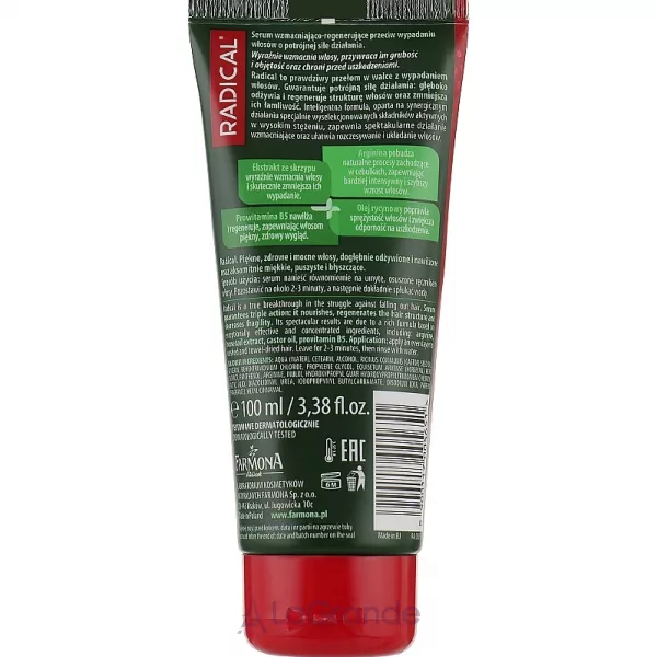 Farmona Radical Serum ����������� ��������� ��� ����������� � ������������ �������