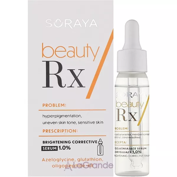 Soraya Beauty Rx ����������� �������������� ��������� ��� ����