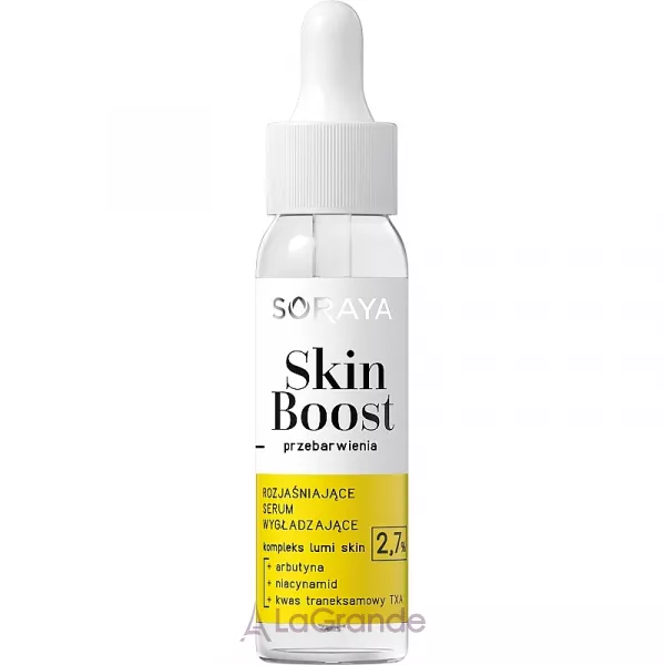 Soraya Skin Boost ����������� ��������� ��� ����
