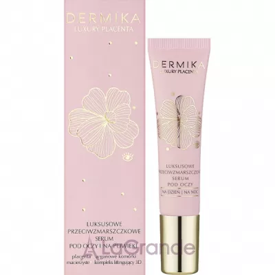 Dermika Luxury Placenta Serum       