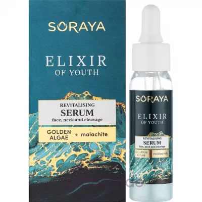 Soraya Youth Elixir    ,    