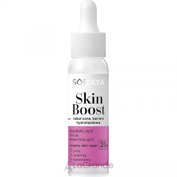 Soraya Skin Boost ����������������� ��������� ��� ����
