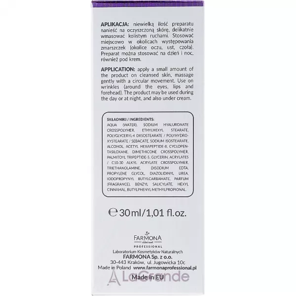 Farmona Neuro Lift+ Mimic Wrinkle Reducer ���� ��� ���