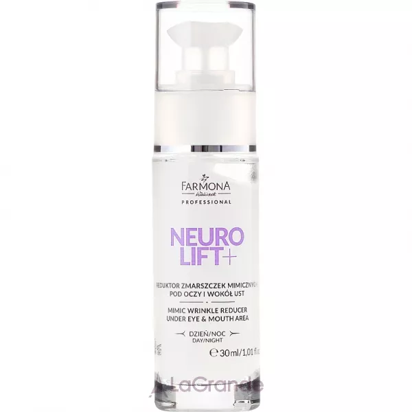 Farmona Neuro Lift+ Mimic Wrinkle Reducer ���� ��� ���