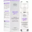 Farmona Neuro Lift+ Mimic Wrinkle Reducer   