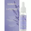 Soraya Lavender Essence    ,    