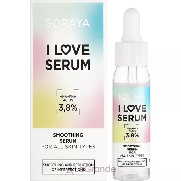 Soraya I Love Serum �������������� ���������