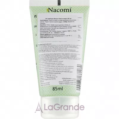 Nacomi Face Peeling        