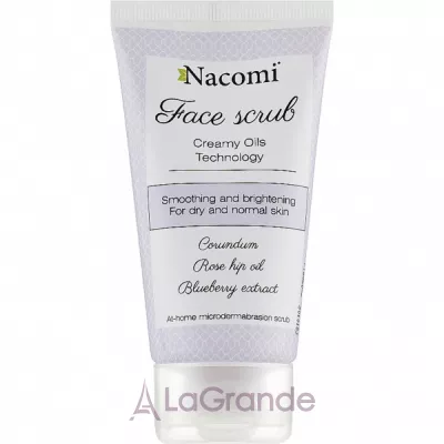 Nacomi Face Peeling Bilberry ϳ  