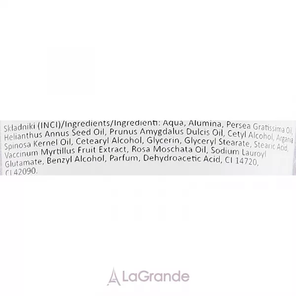 Nacomi Face Peeling Bilberry ϳ��� ��� �������