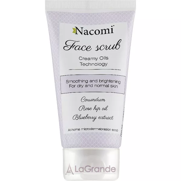 Nacomi Face Peeling Bilberry ϳ��� ��� �������