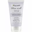 Nacomi Face Peeling Bilberry ϳ  