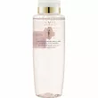 Dermika Luxury Placenta Micellar Water  