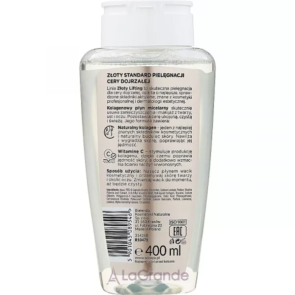 Soraya Zloty Lifting Micellar Water ����������� ����