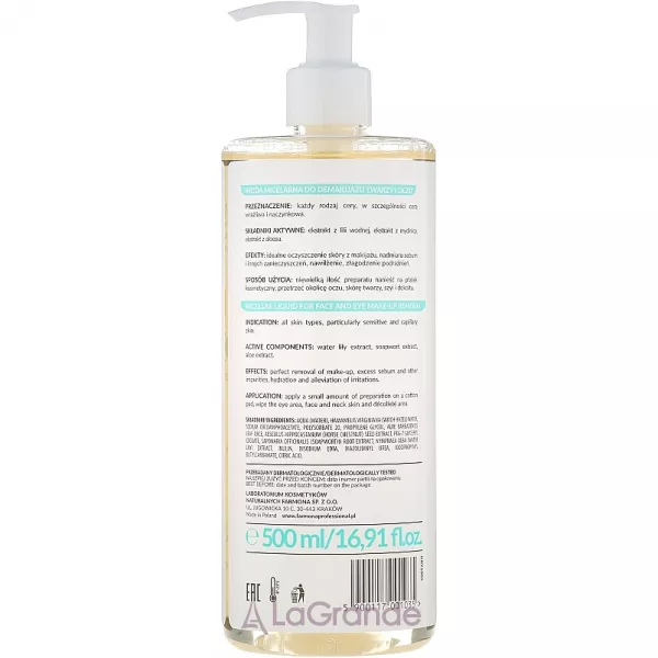Farmona Professional Pure Icon Micellar Liquid ̳������� ����