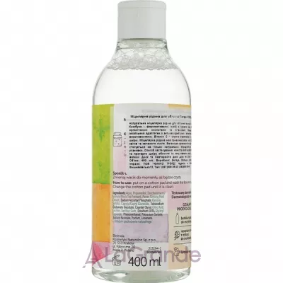 Soraya Kombucha Micellar Cleansing Water For Face And Eyes ̳     