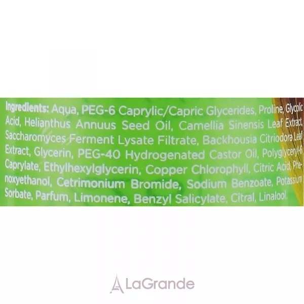 Soraya Chlorofil Moisturizing Micellar Water ����������� ����������� ����