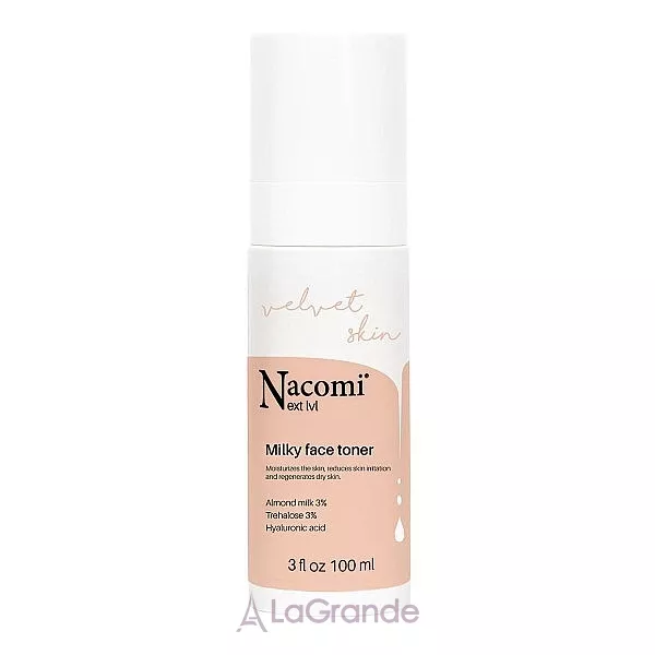 Nacomi Next Level Milky Face Toner ����� ����������� ��� ����