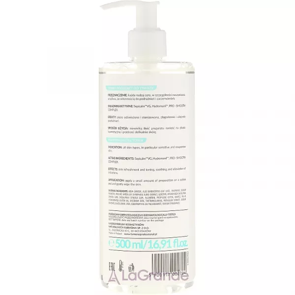 Farmona Professional Pure Icon Soothing Facial Toner ������������� ����� ��� ����