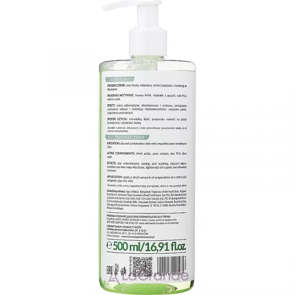 Farmona Professional Dermaacne+ ����� 