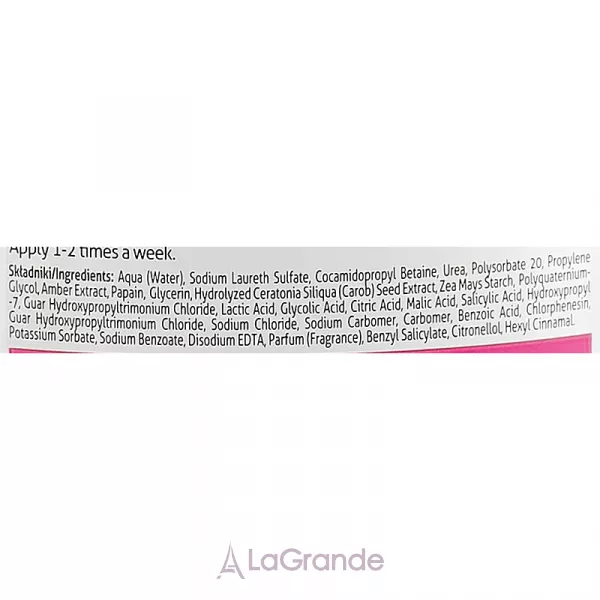 Farmona Jantar Peeling Shampoo �������-���� ��� ����� c ���������� ������
