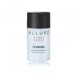 Chanel Allure Homme Sport -