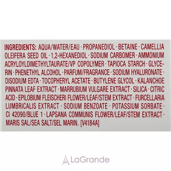 Clarins Hydra-Essentiel Moisturizes and Quenches Matte Gel ���� ��� �������