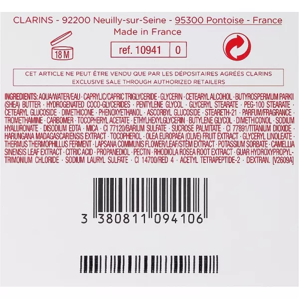 Clarins Super Restorative Day Cream ³������������� ������ ���� ��� ����-����� ���� ����